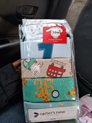 5 in 1 የዳይፐር ቲሸርት