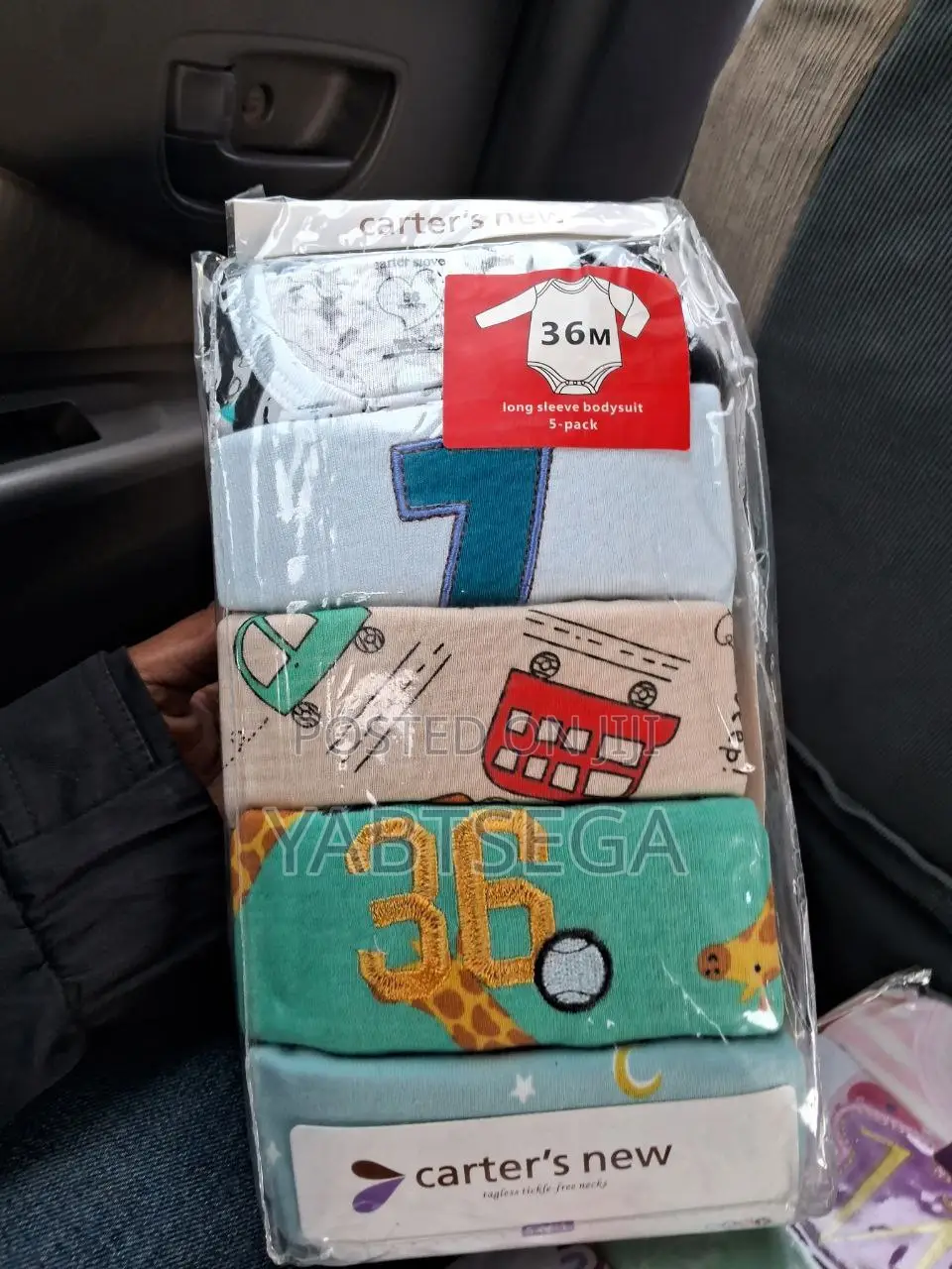 5 in 1 የዳይፐር ቲሸርት