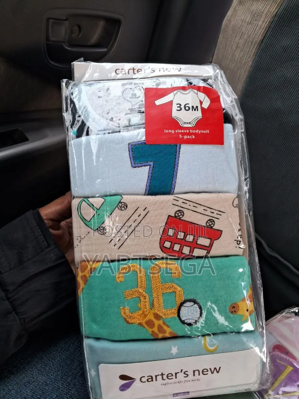 5 in 1 የዳይፐር ቲሸርት