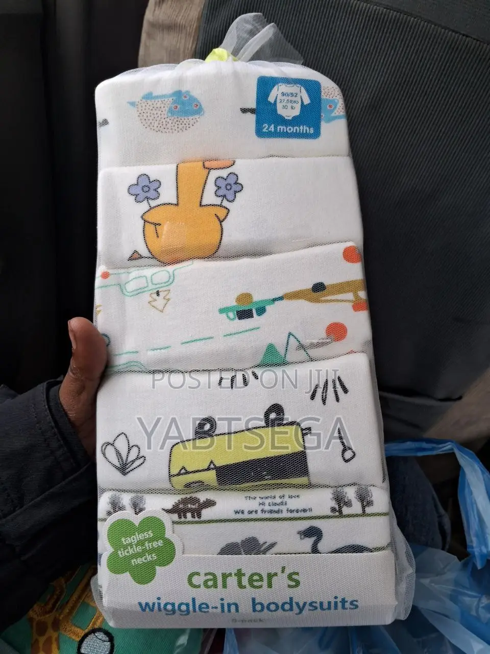 Carter's 5 in 1 የዳይፐር ቲሸርት