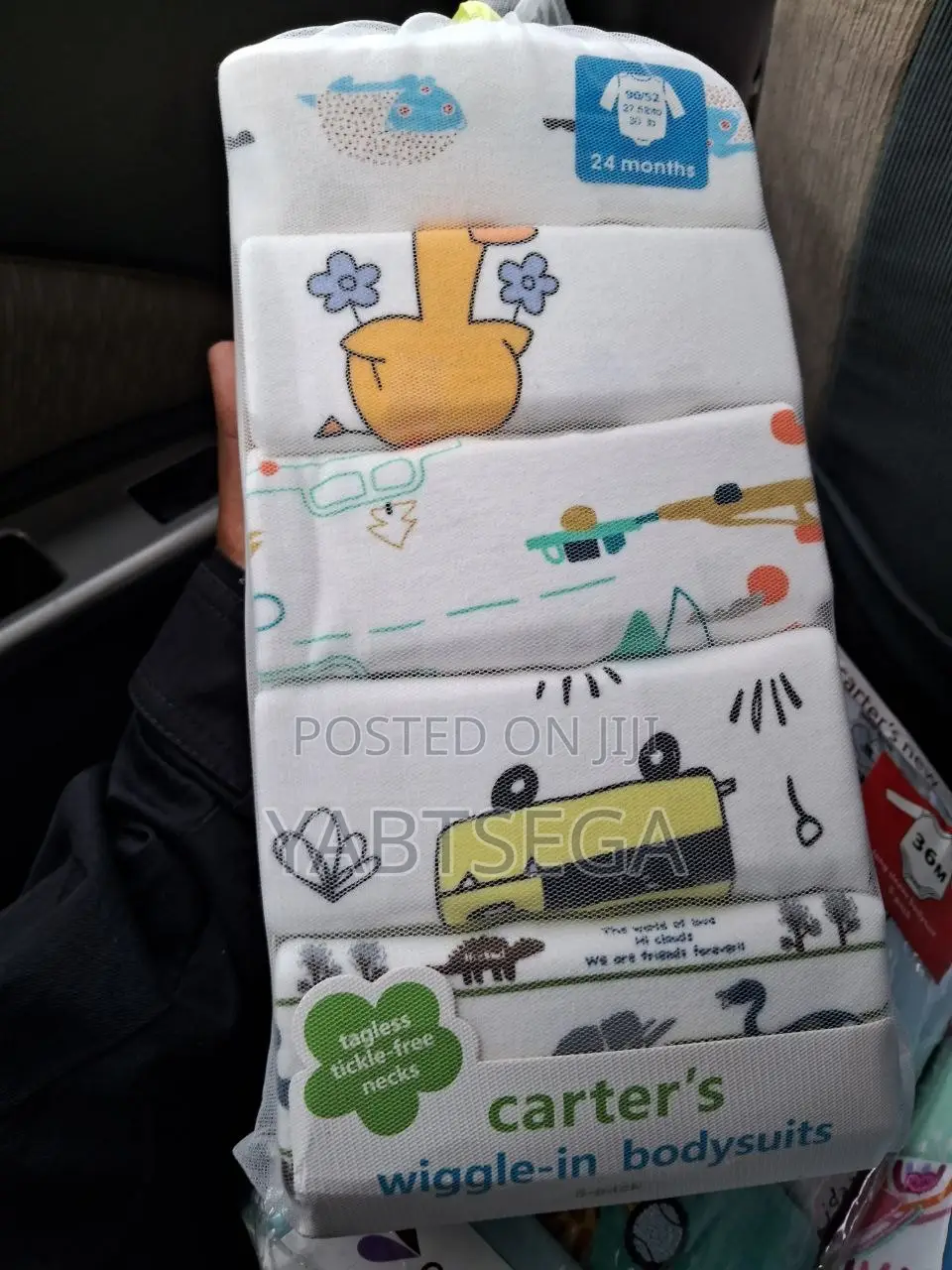 Carter's 5 in 1 የዳይፐር ቲሸርት