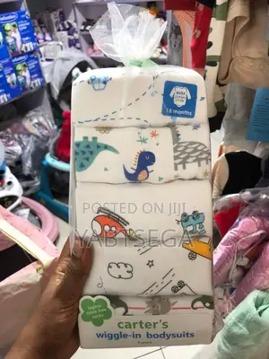 Carter's 5 in 1 የዳይፐር ቲሸርት