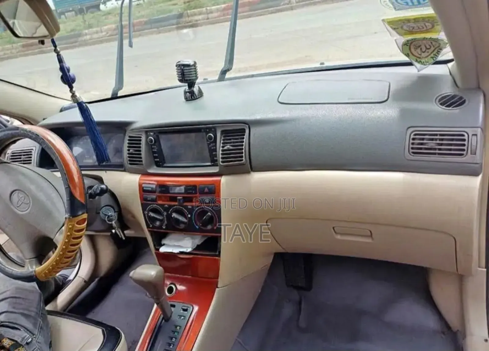 Toyota Corolla 2005 Ivory