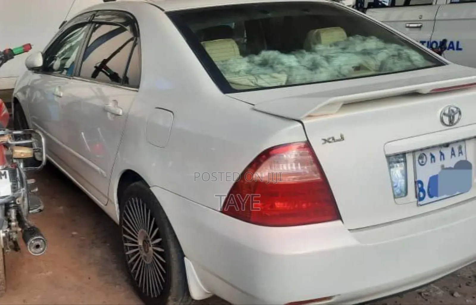 Toyota Corolla 2005 Ivory