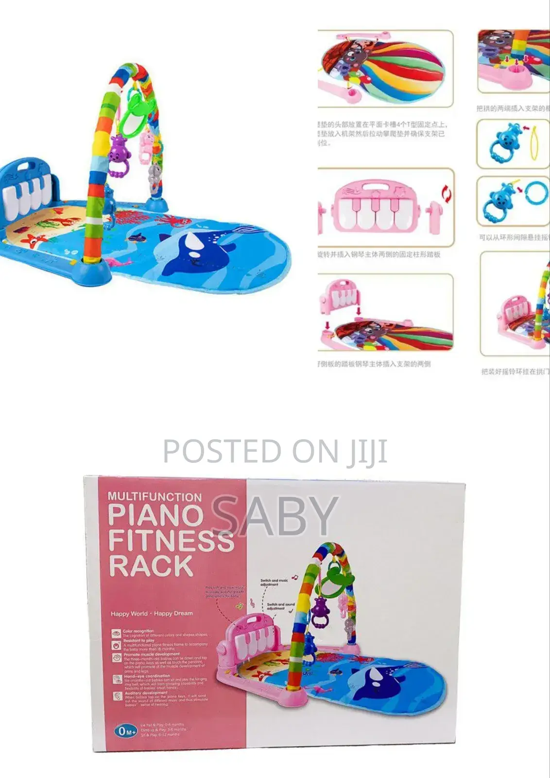 Multifunctional Piano Fitness Rack