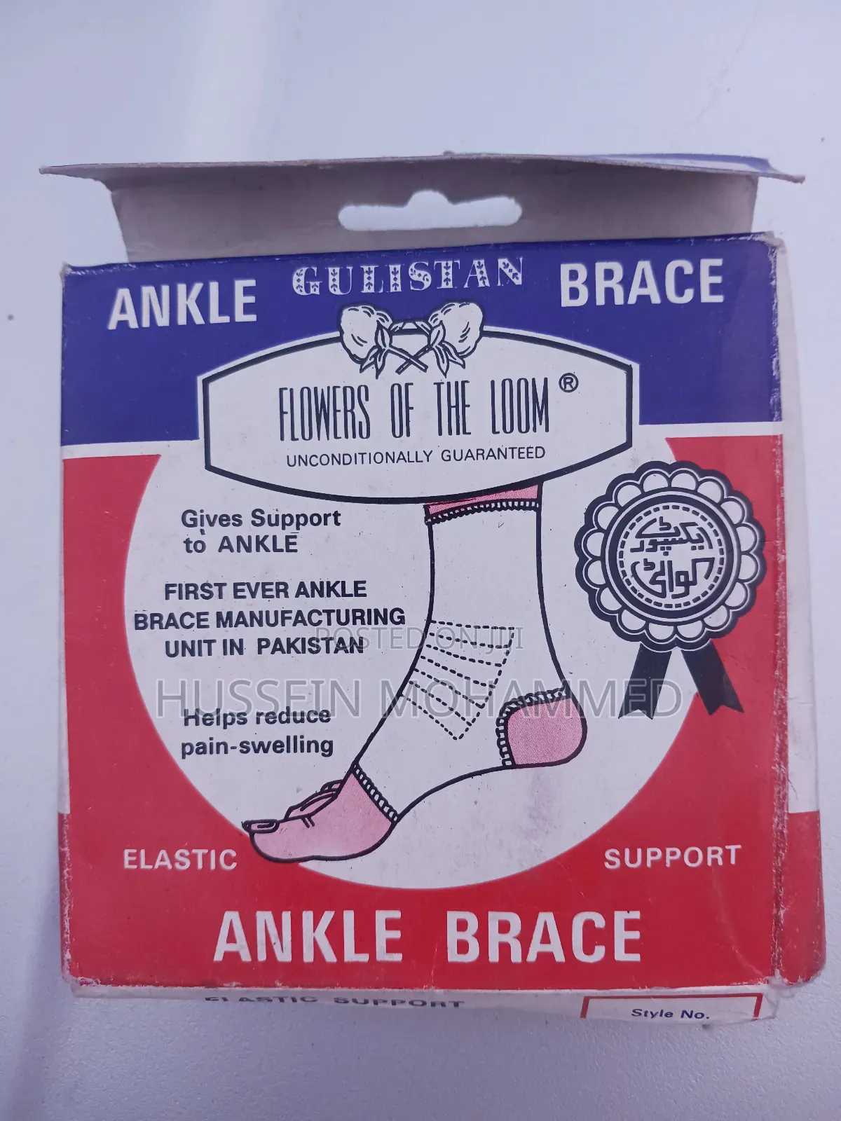 Ankle Brace