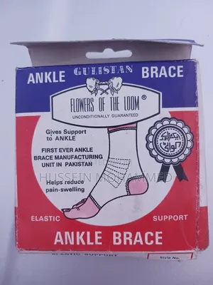 Ankle Brace