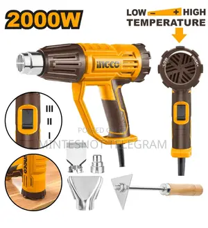 Photo - Heat Air Gun