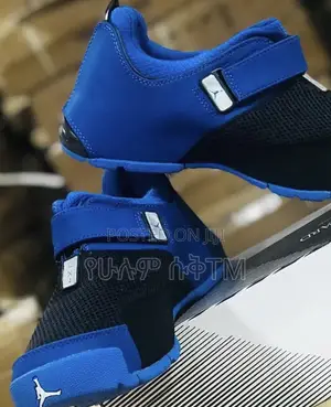 Original Air Jordan LX 2 Vintage Shoes