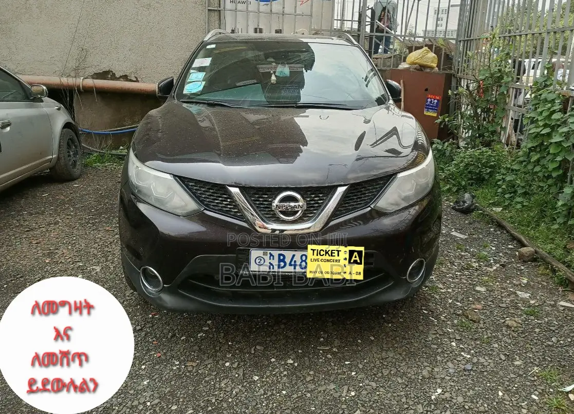 Nissan Qashqai 2017 Matt Black