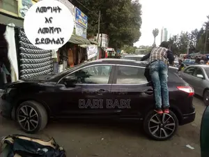 Nissan Qashqai 2017 Matt Black