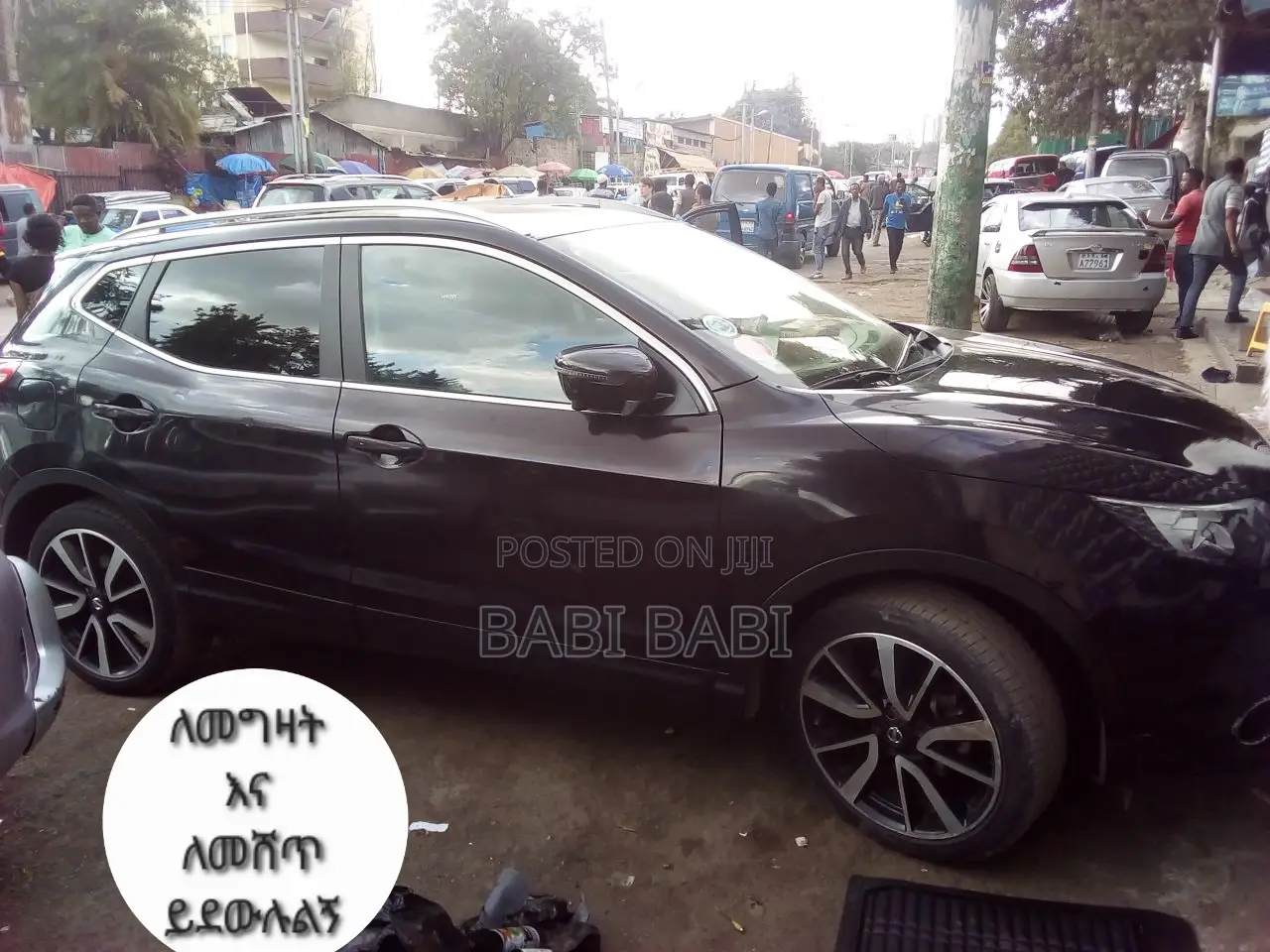 Nissan Qashqai 2017 Matt Black