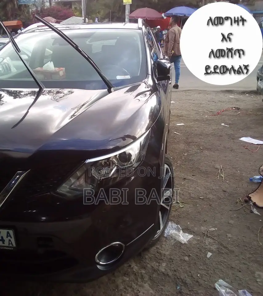 Nissan Qashqai 2017 Matt Black