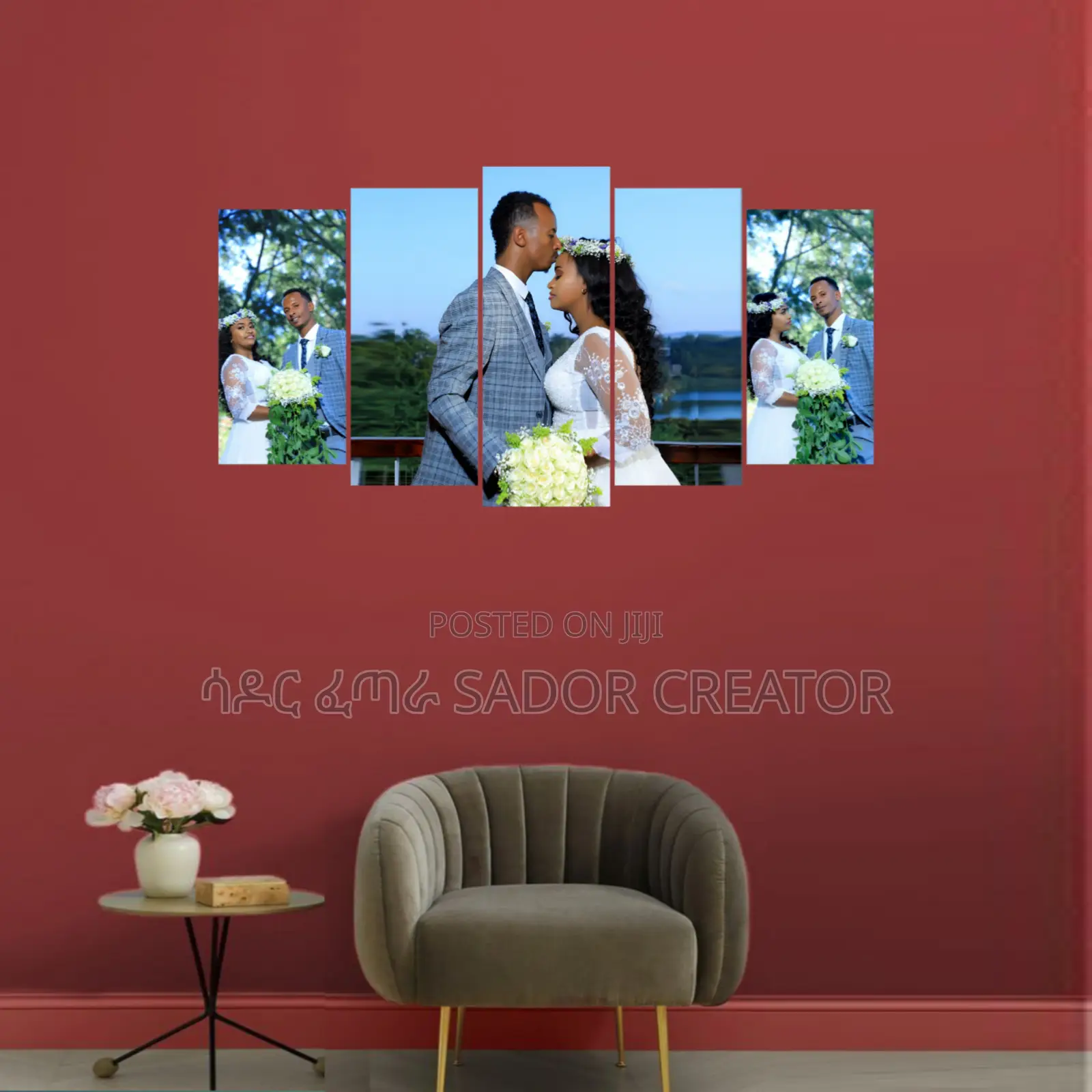 Wall Art in Ethiopia ሳዶር-ፈጣራ Sador-Creator