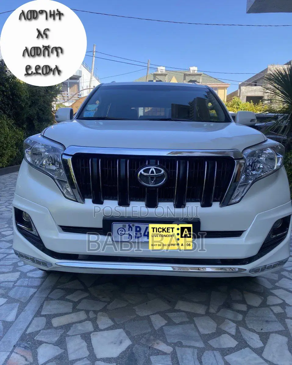 Toyota Land Cruiser Prado 2016 White