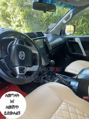 Toyota Land Cruiser Prado 2016 White