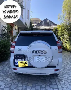 Toyota Land Cruiser Prado 2016 White
