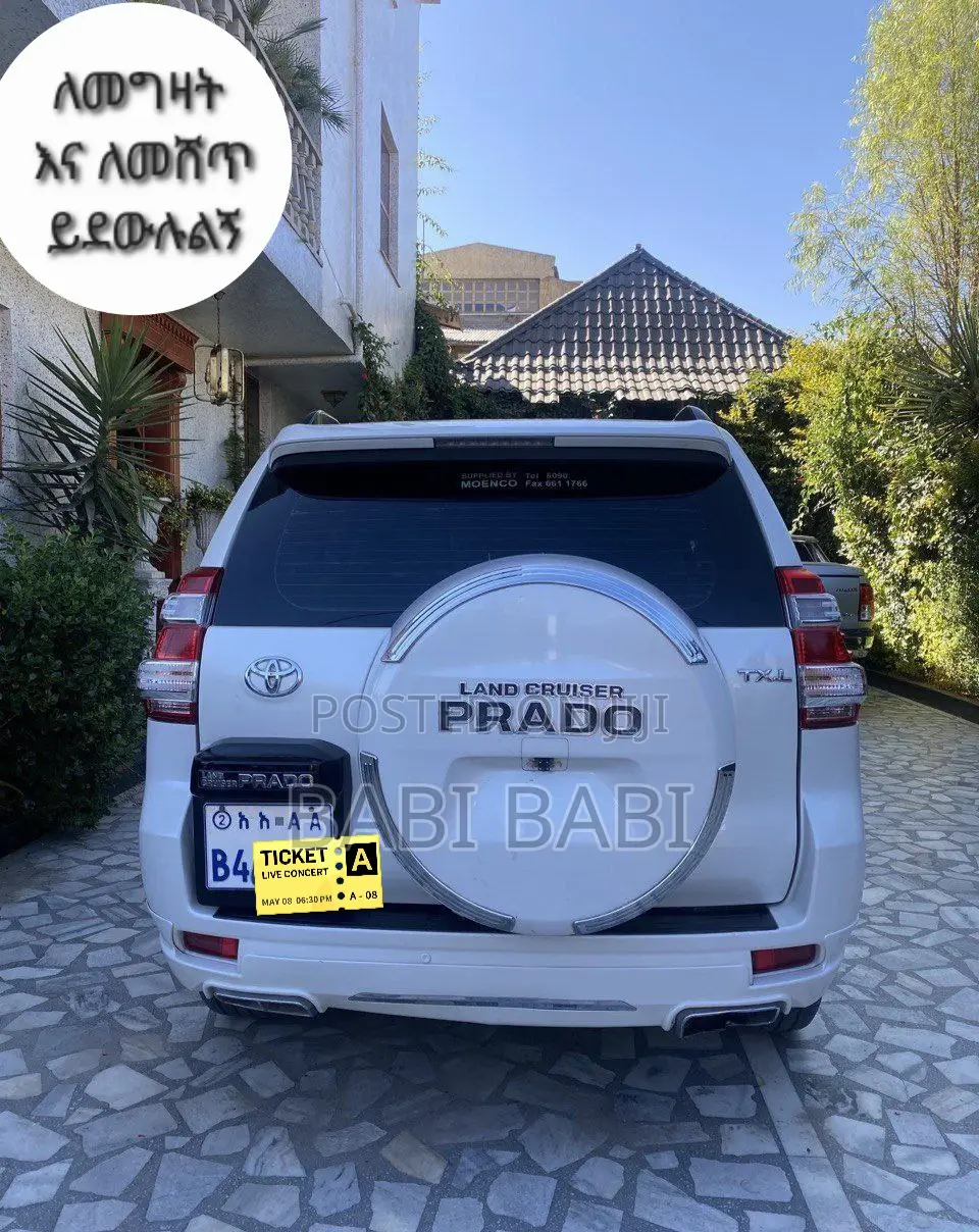 Toyota Land Cruiser Prado 2016 White