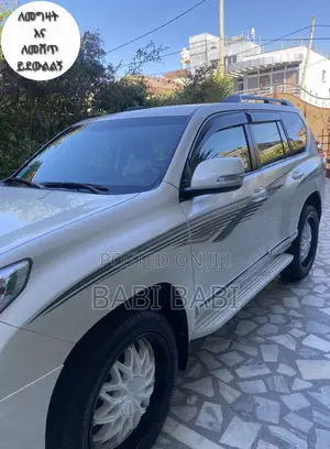 Toyota Land Cruiser Prado 2016 White