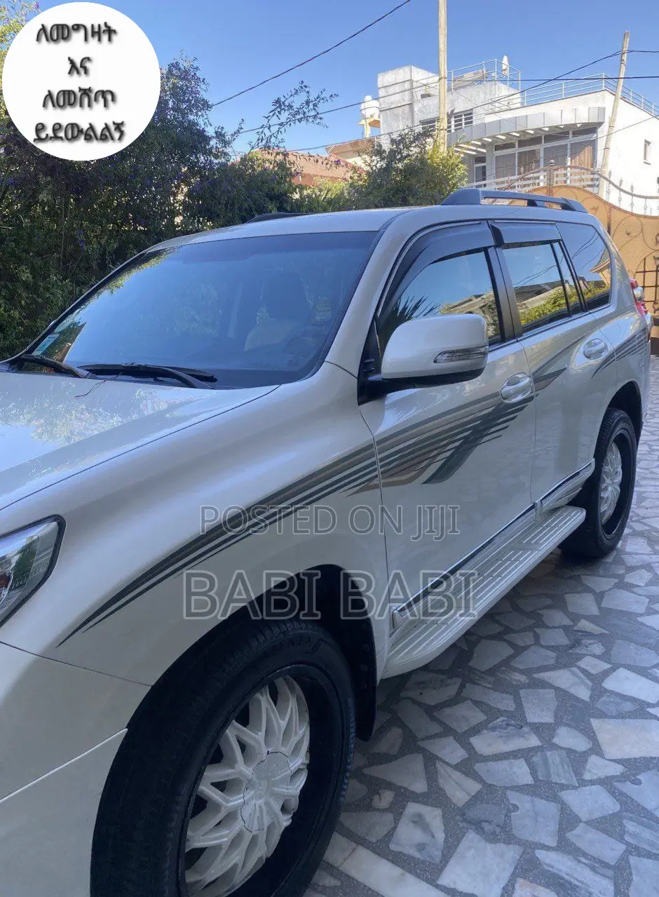 Toyota Land Cruiser Prado 2016 White