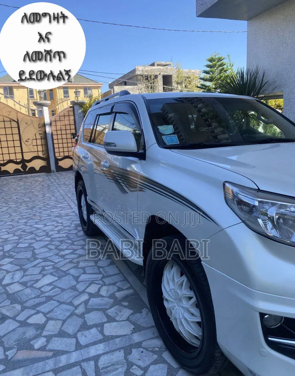 Toyota Land Cruiser Prado 2016 White