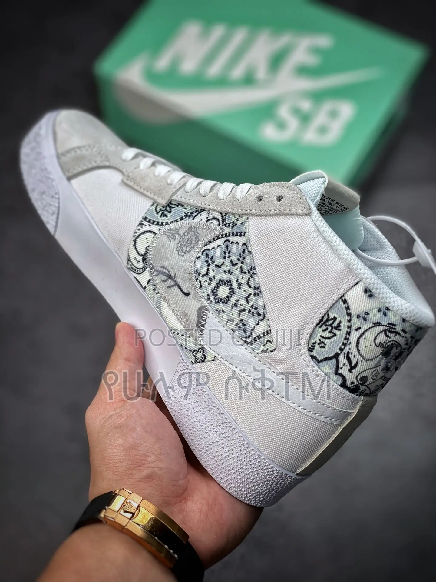 Original Nike SB Blazer Mid Vintage Shoes