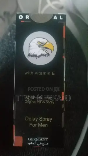 Photo - Strong Spray