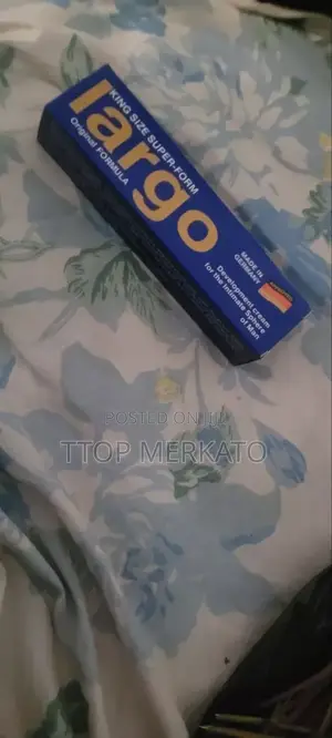 Photo - Largo Enlargement Cream