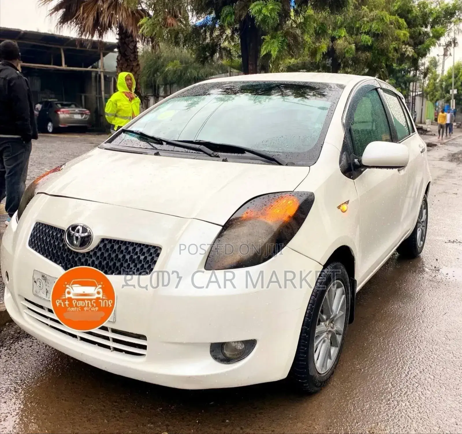 Toyota Yaris 1.3 VVT-i 2008 Ivory