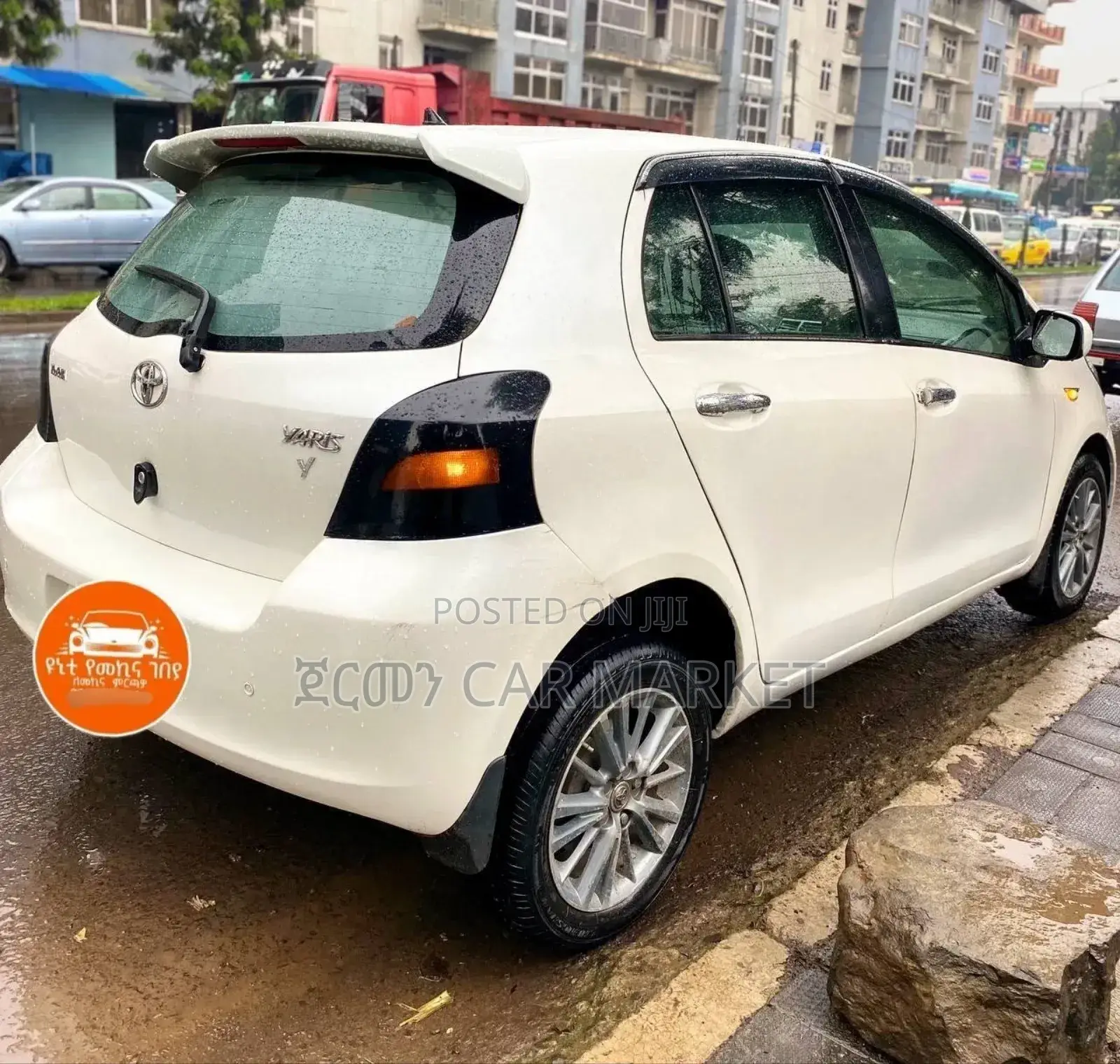 Toyota Yaris 1.3 VVT-i 2008 Ivory