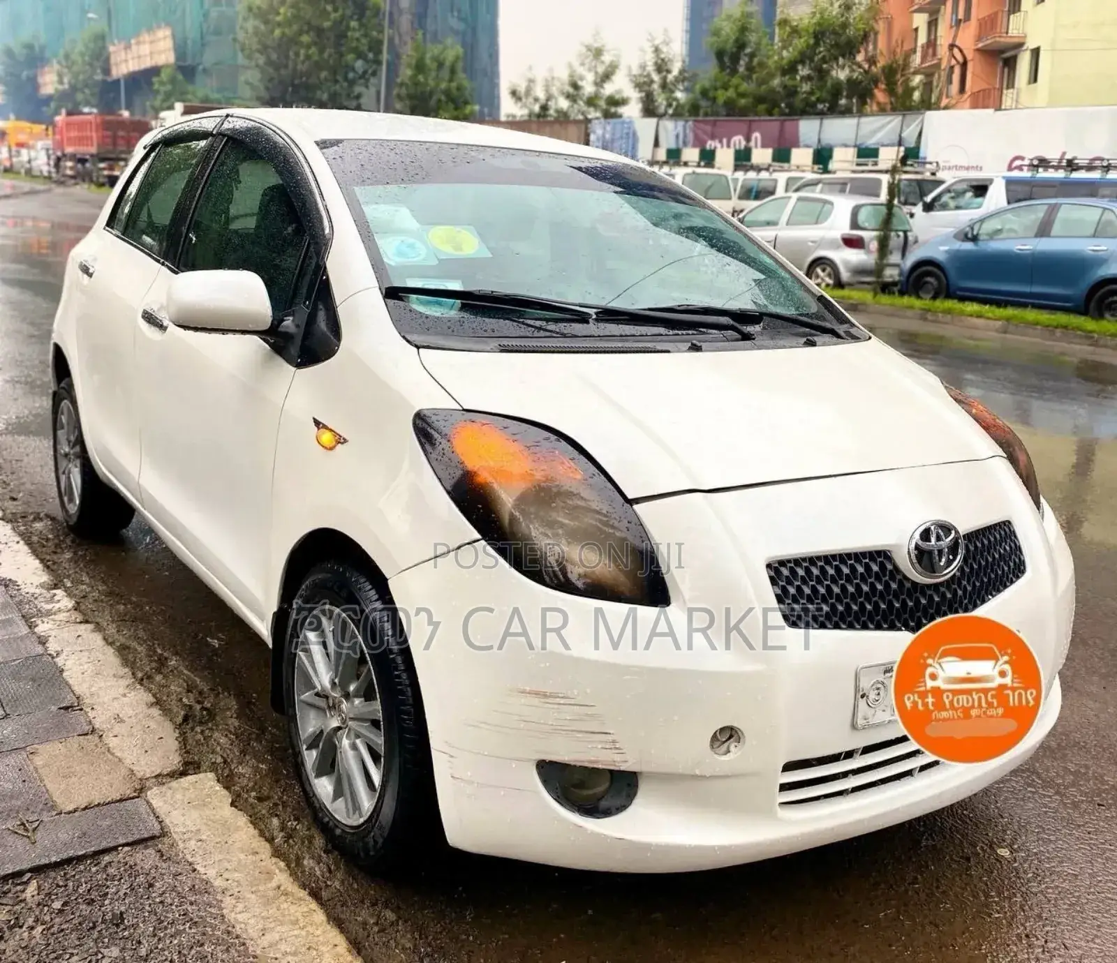 Toyota Yaris 1.3 VVT-i 2008 Ivory