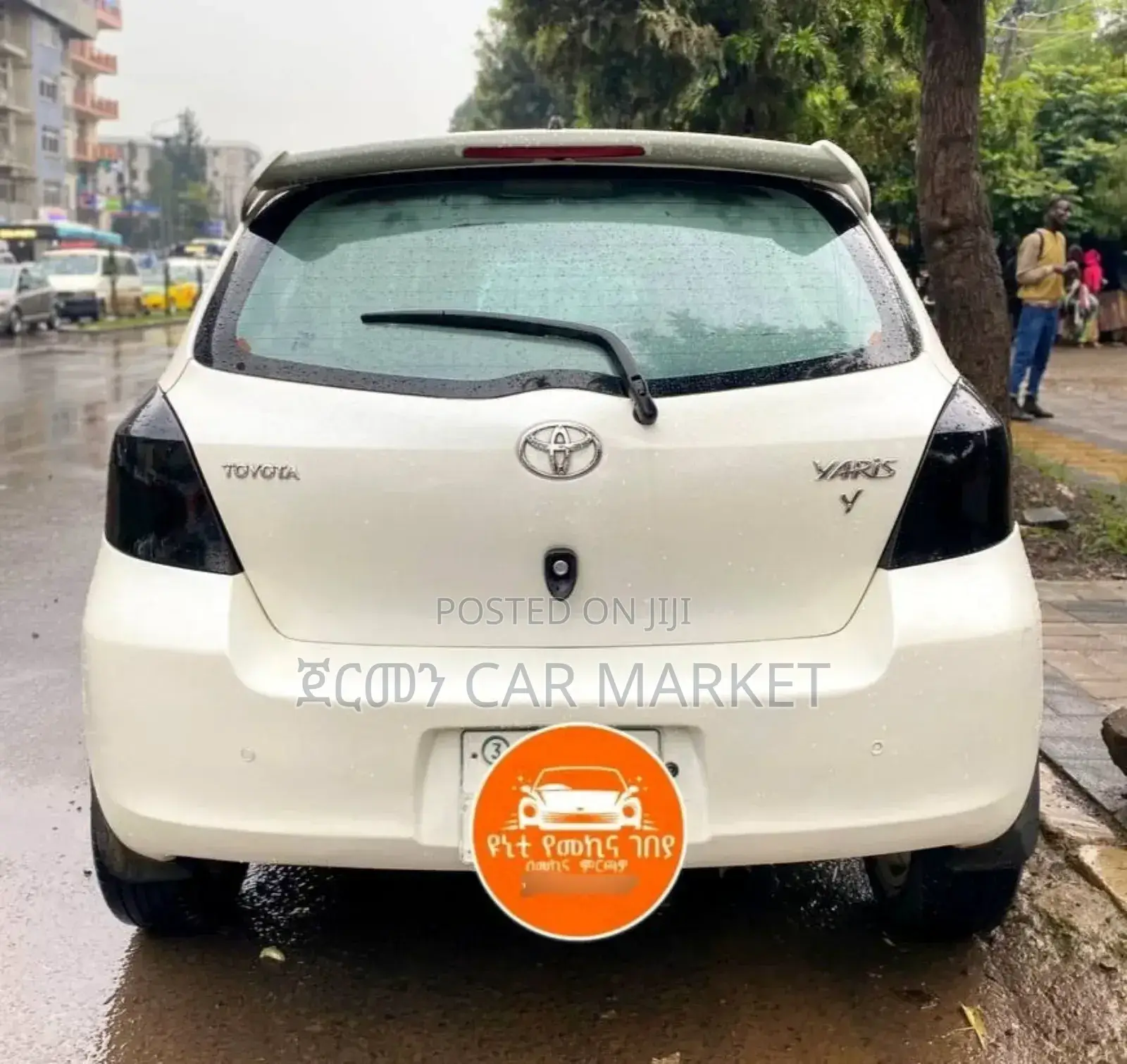 Toyota Yaris 1.3 VVT-i 2008 Ivory