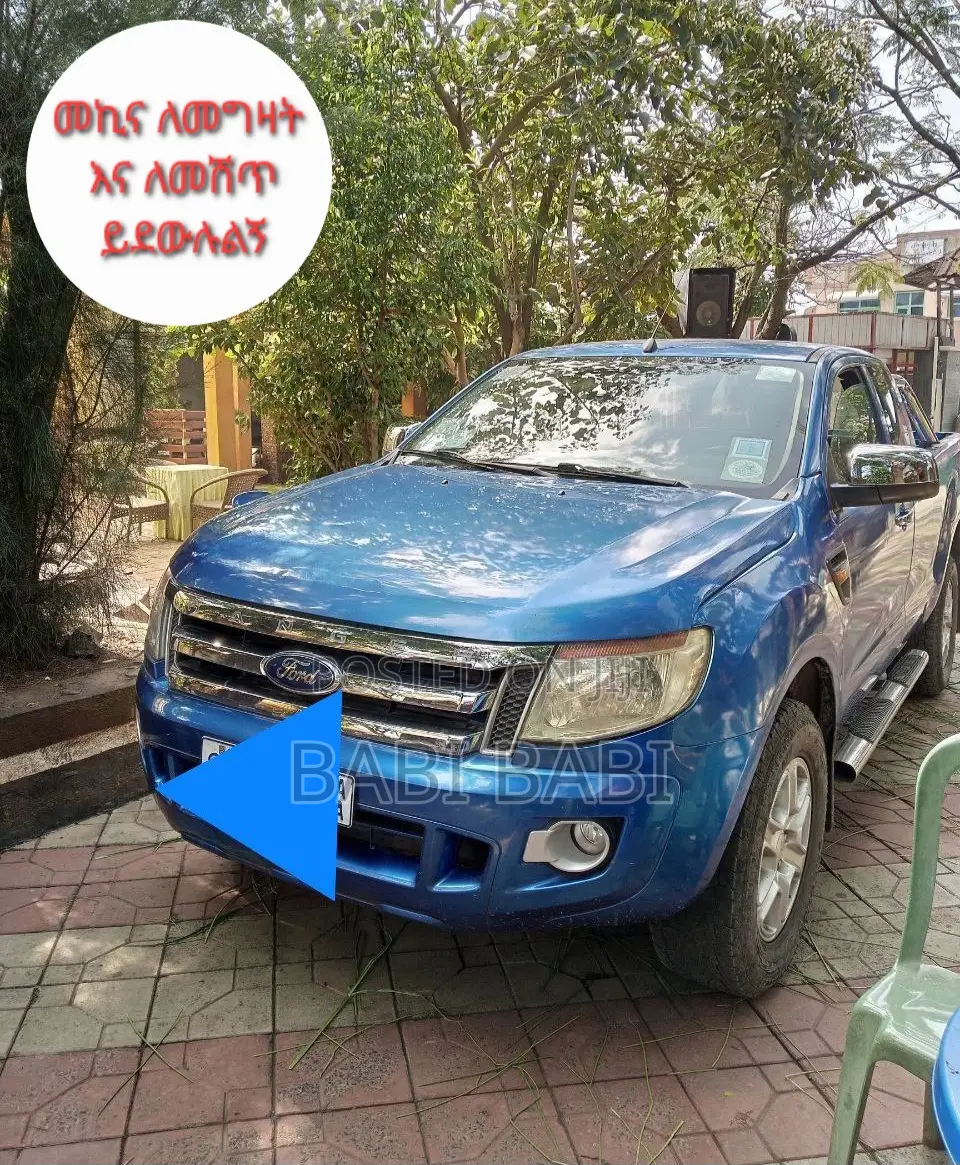 Ford Ranger 2012 Blue