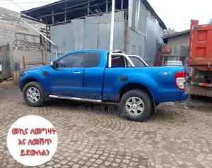 Ford Ranger 2012 Blue