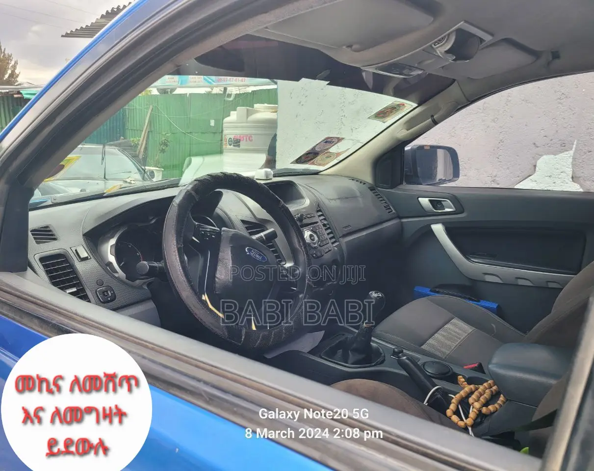 Ford Ranger 2012 Blue