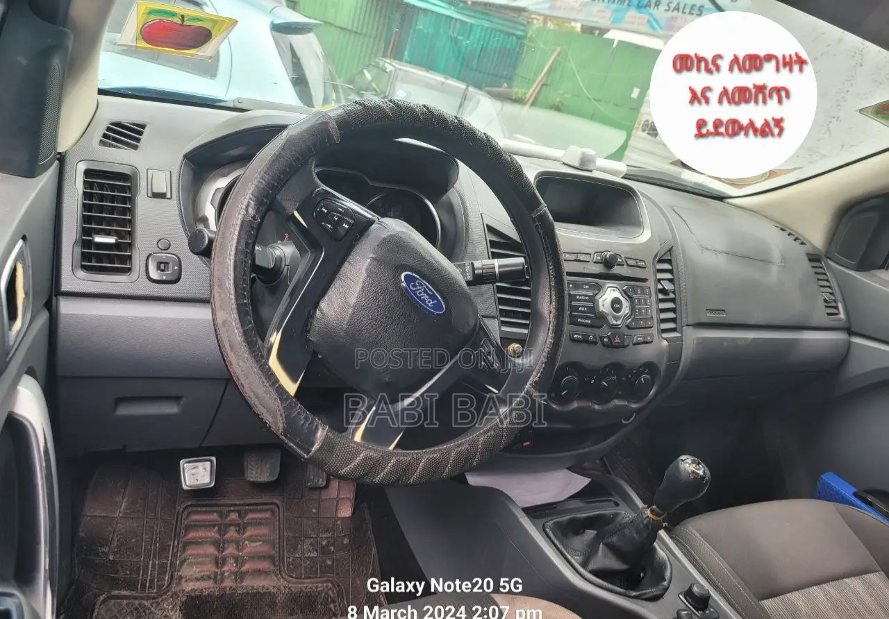 Ford Ranger 2012 Blue