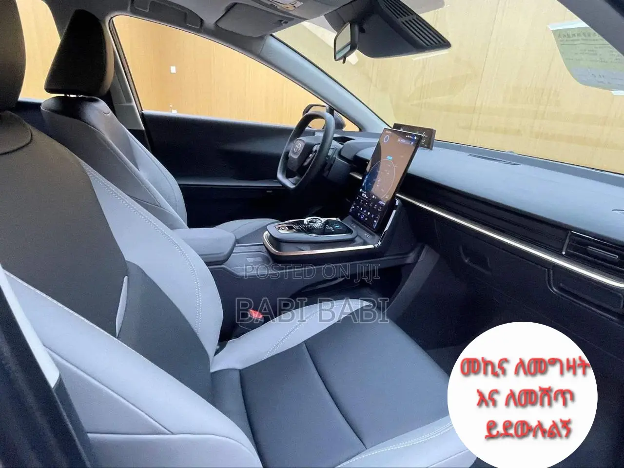 New Toyota bZ3 2024 Silver