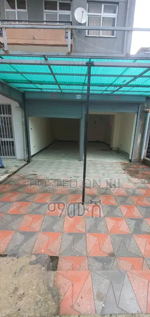 አስችኳይ የሚሸጥ 40/60 ኮንዶሚኒየም ሱቅ