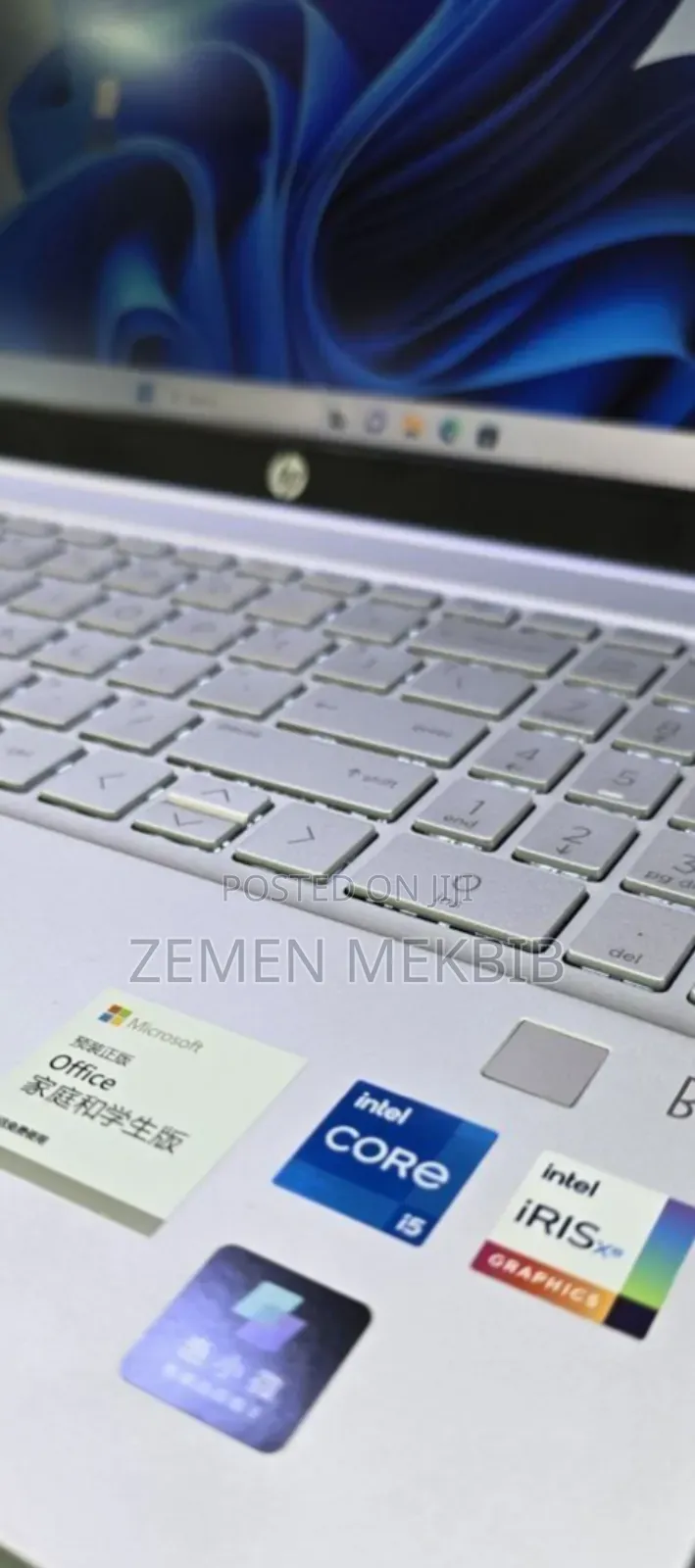 New Laptop HP Pavilion 15 8GB Intel Core I5 SSD 512GB