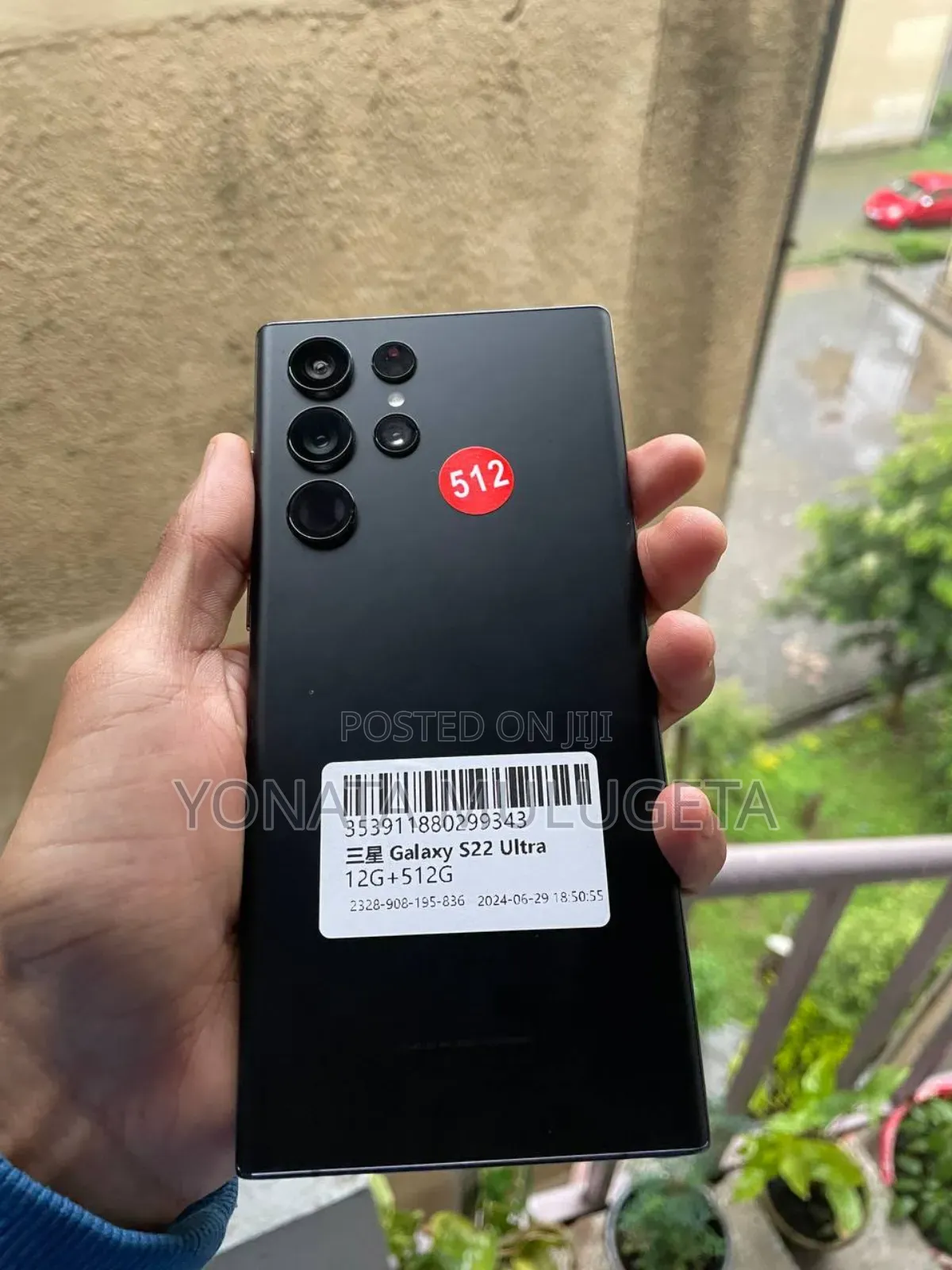 New Samsung Galaxy S22 Ultra 512 GB Black