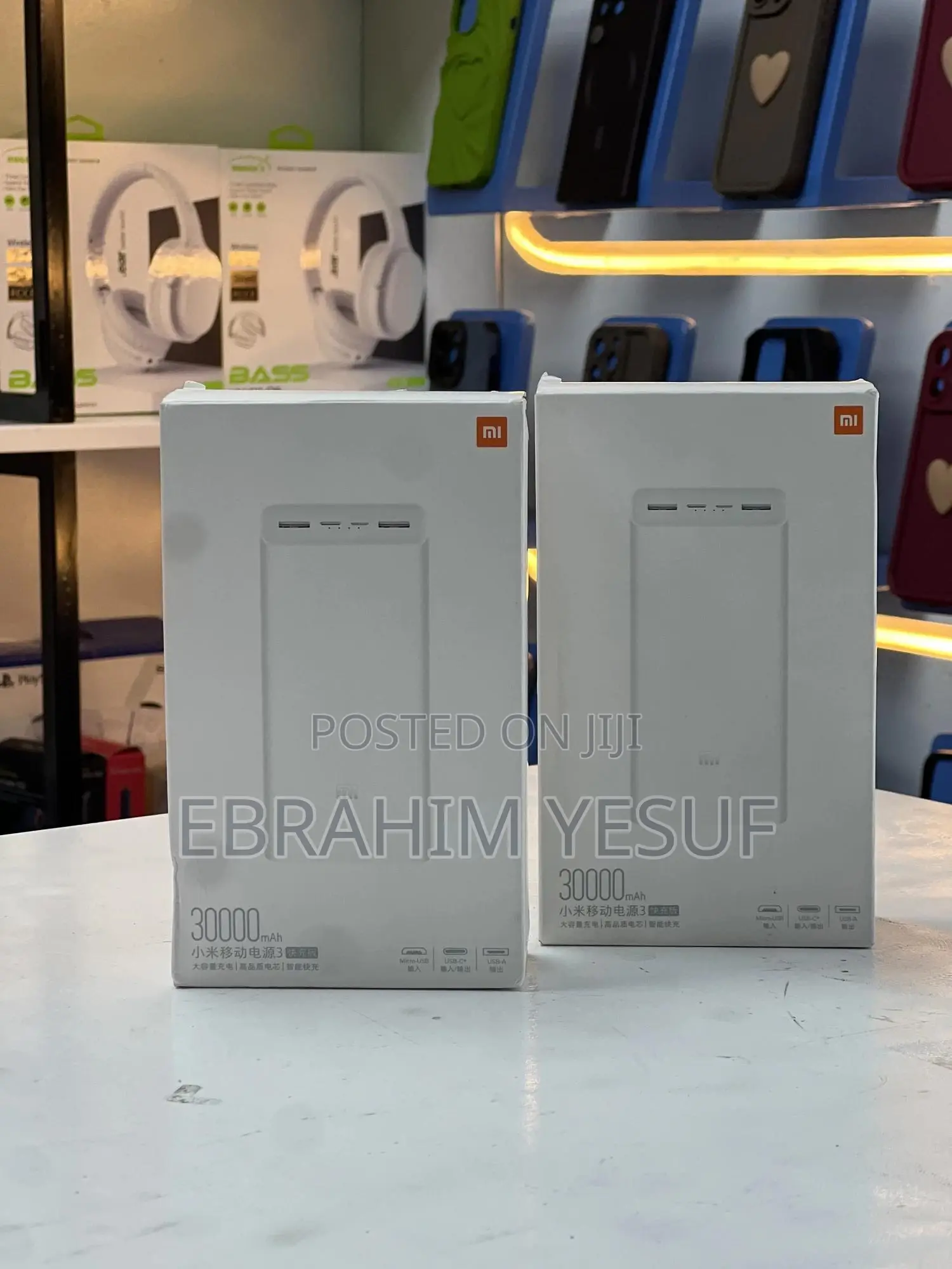 Mi Power Bank 30,000mah