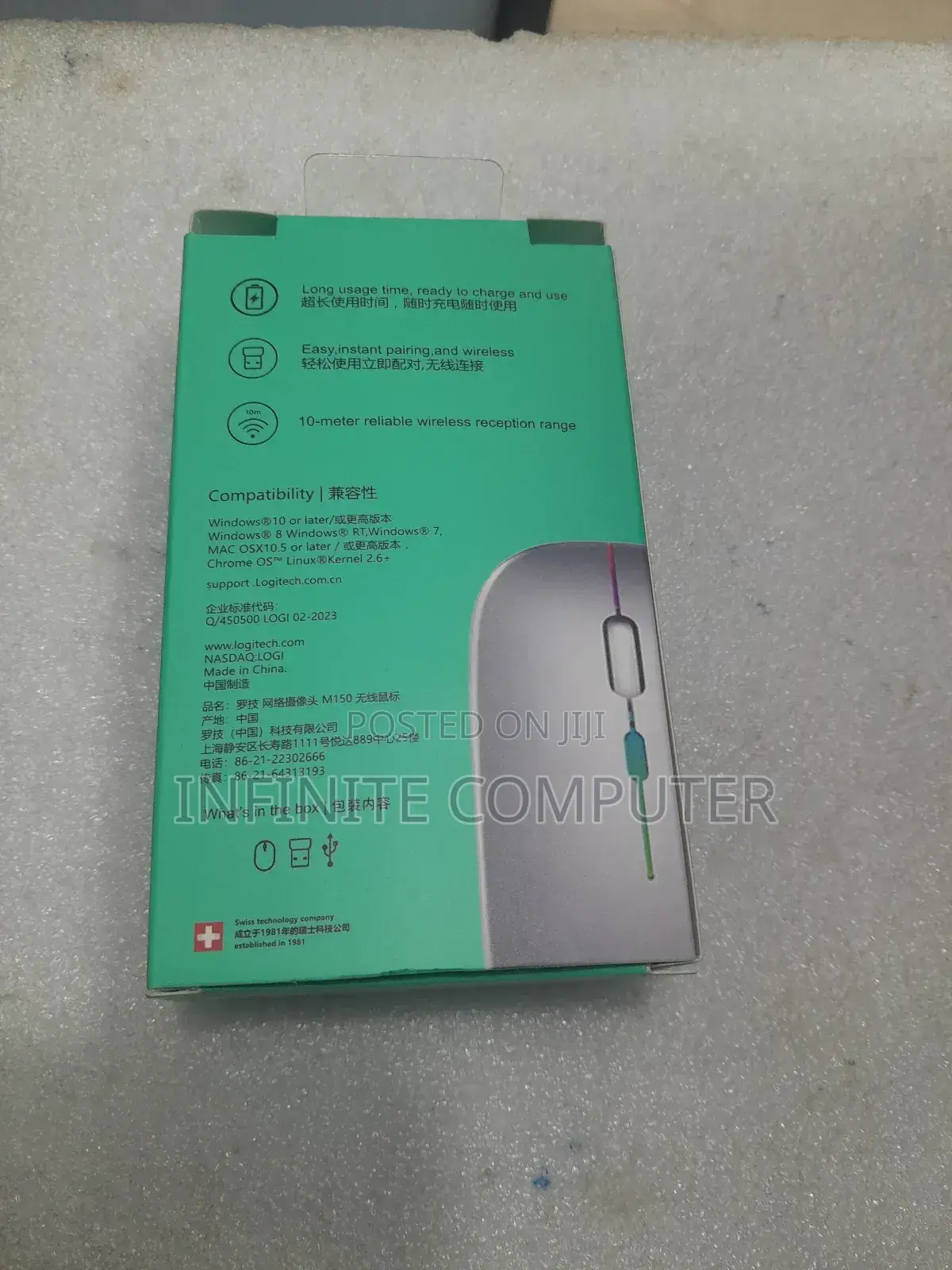 M150 Logitech Wireless Mouse