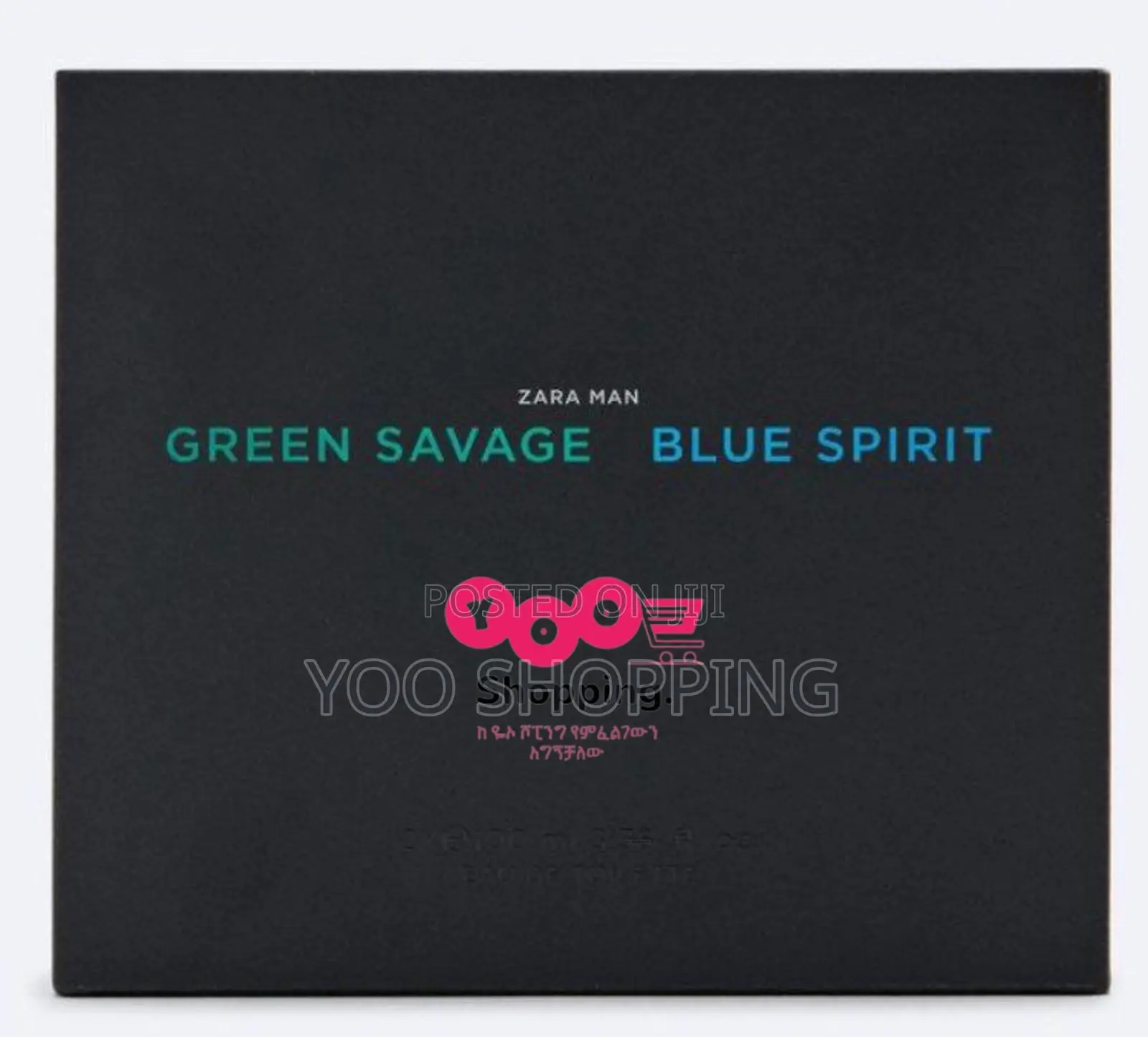Zara Man Green Savage and Blue Spirit