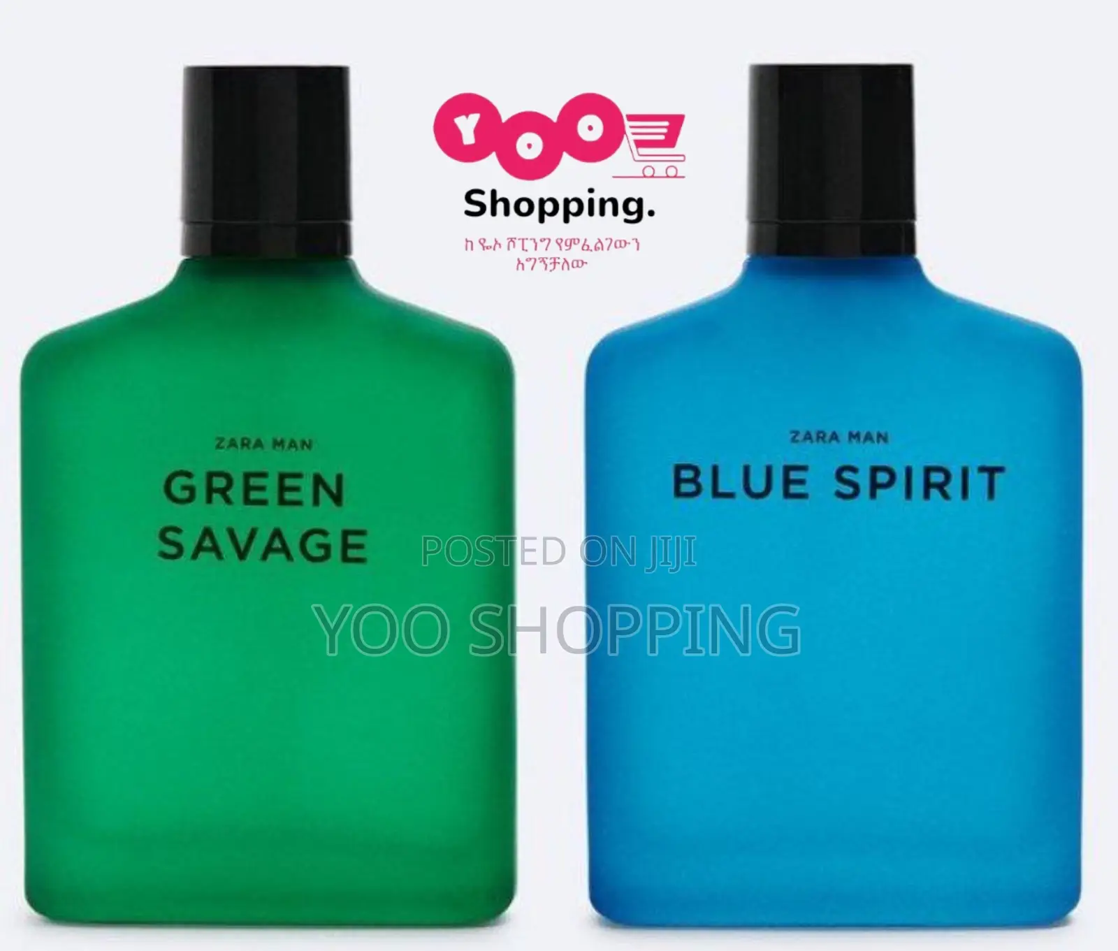 Zara Man Green Savage and Blue Spirit