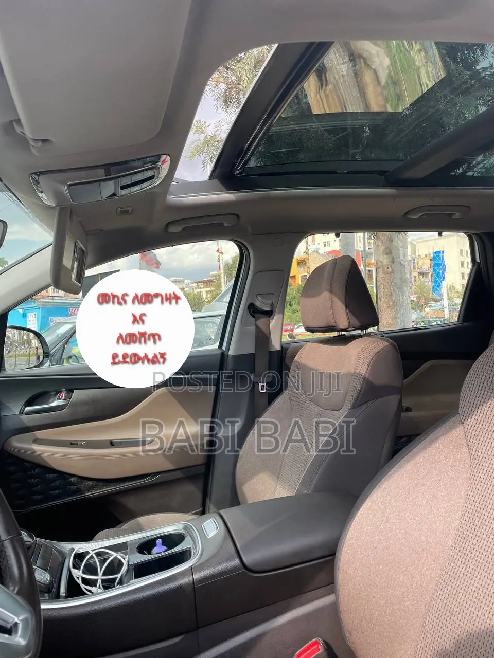 Hyundai Santa Fe 2021 White