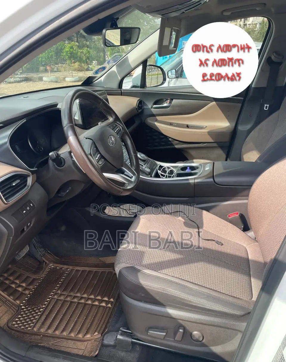 Hyundai Santa Fe 2021 White