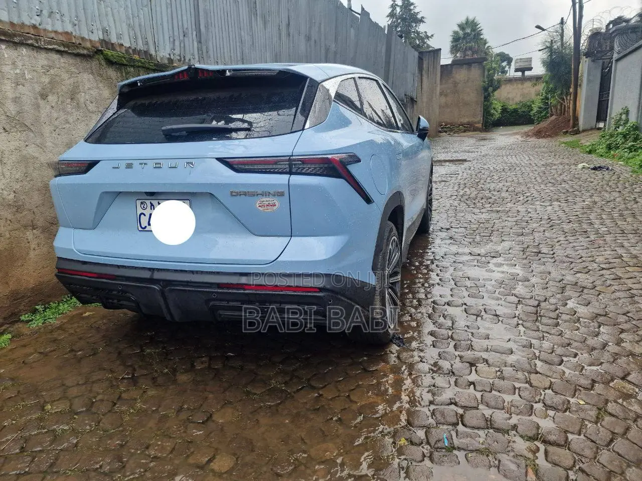 Jetour Dashing 2023 Blue