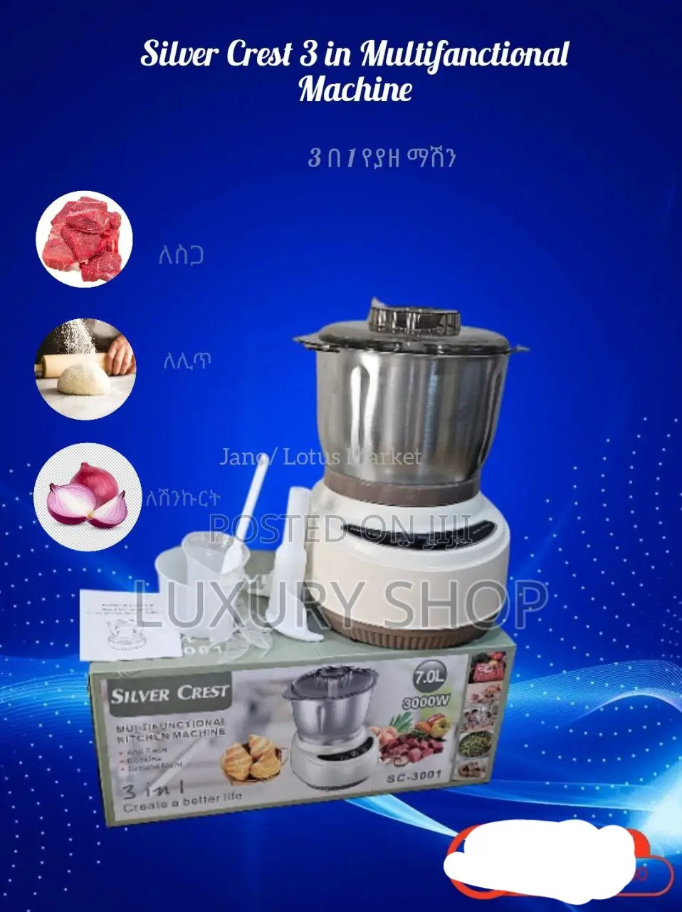 3 in 1 Silver Crest Multifunctional Machine