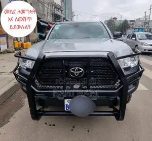 Photo - Toyota Tacoma 2020 Silver