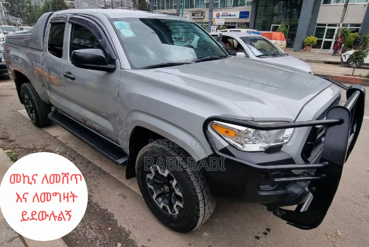 Toyota Tacoma 2020 Silver